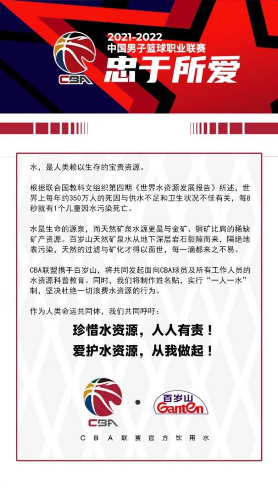 记者罗马诺消息，曼城仍在推进签下埃切维里，目前交易已经进入了最后阶段。